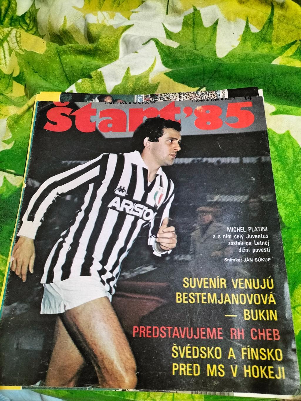 М.Платини с журнала Start ,1985 года.