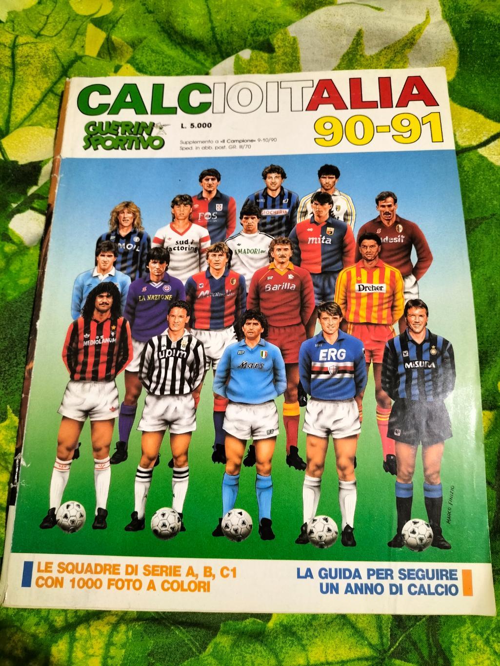 Calcioitalia представление к сезону 90-91 года.