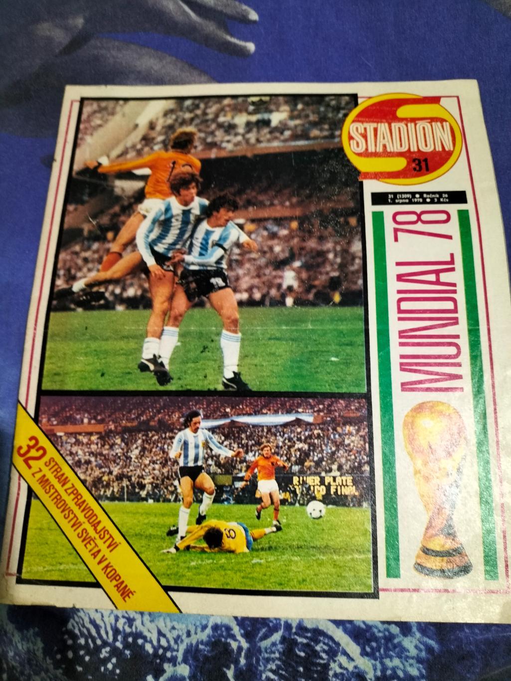 Журнал Stadion №31 1978 год(итоги Чемп.Мира-1978)