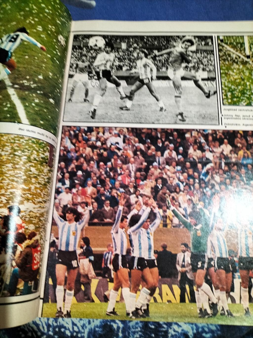 Журнал Stadion №31 1978 год(итоги Чемп.Мира-1978) 3