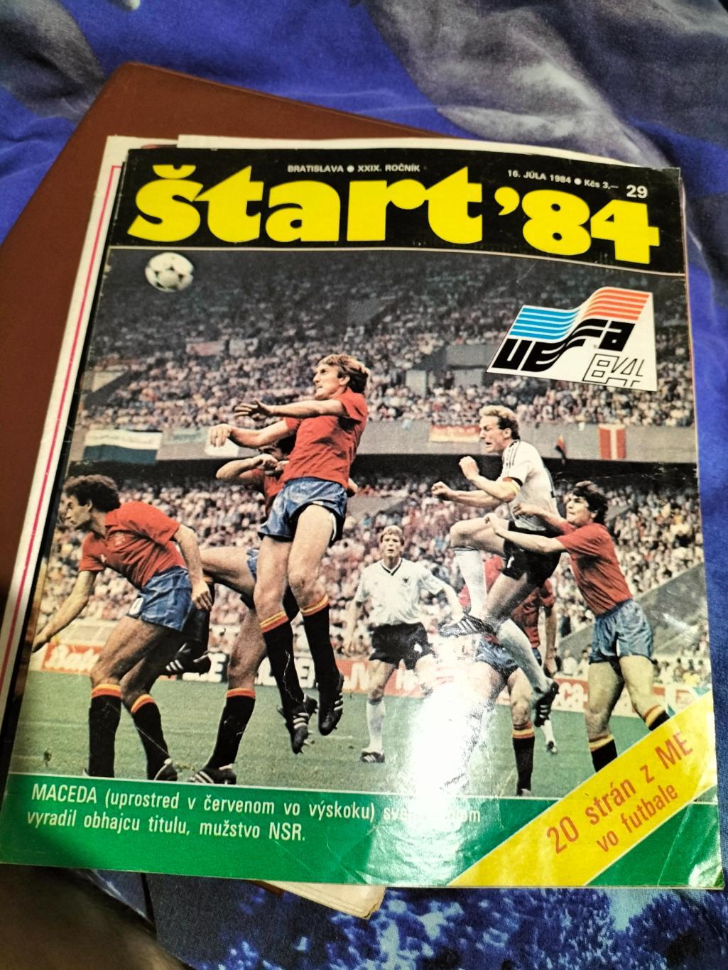 Журнал Start 1984 год(итоги Чемпионата Европы).