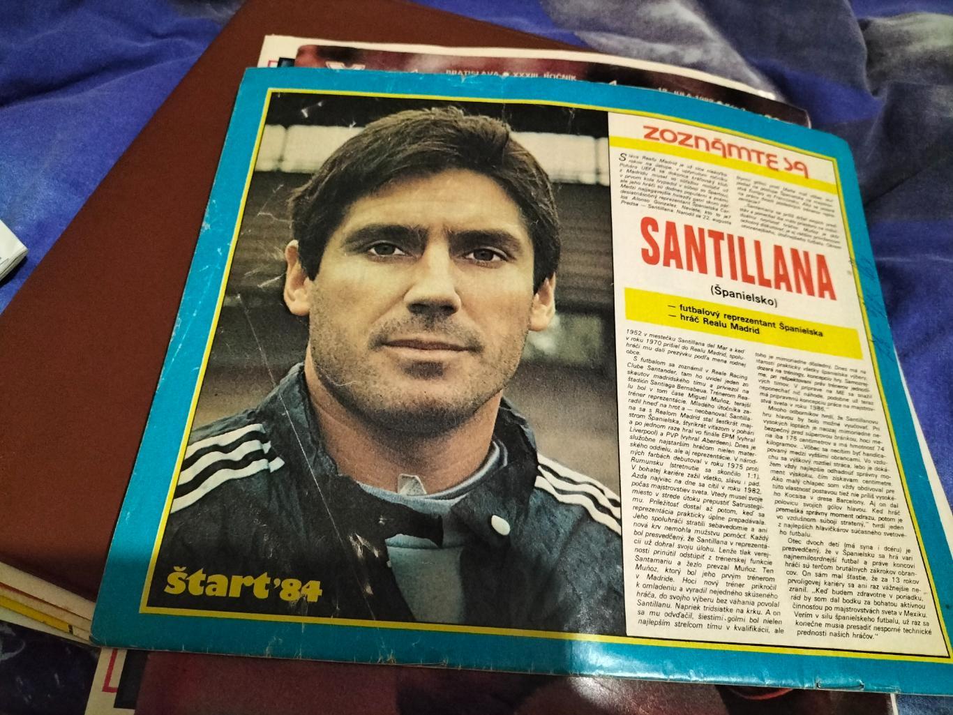 Журнал Start 1984 год(итоги Чемпионата Европы). 1