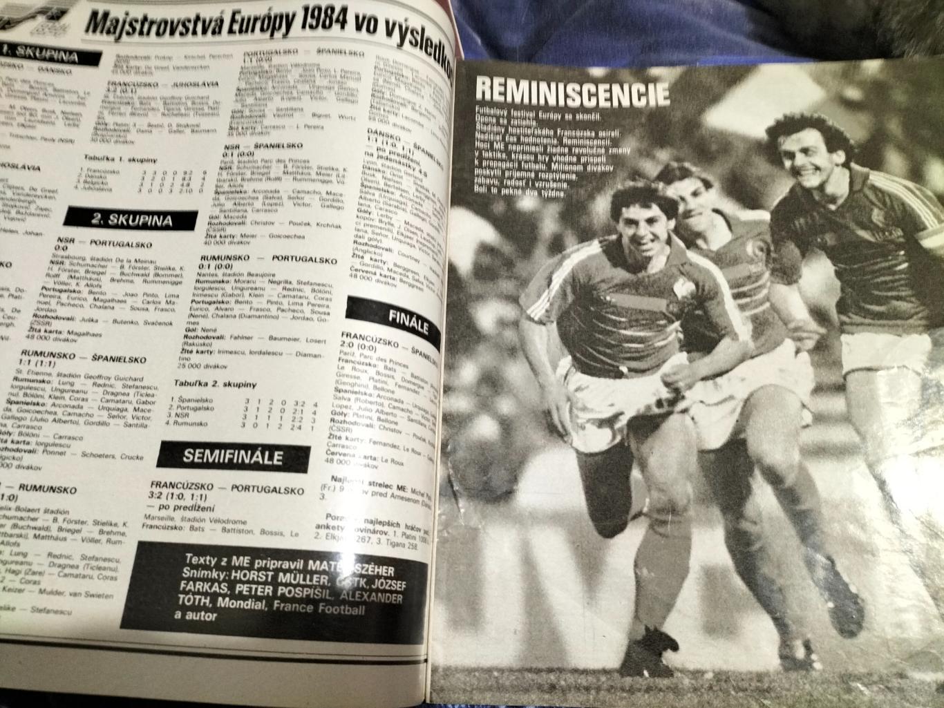 Журнал Start 1984 год(итоги Чемпионата Европы). 3