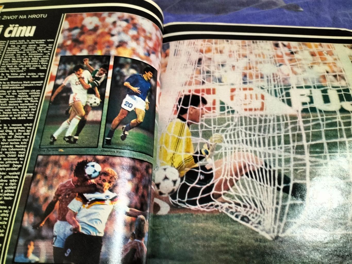 Журнал Stadion/Стадион №30 1988 год(Итоги Чемпионата Европы). 2