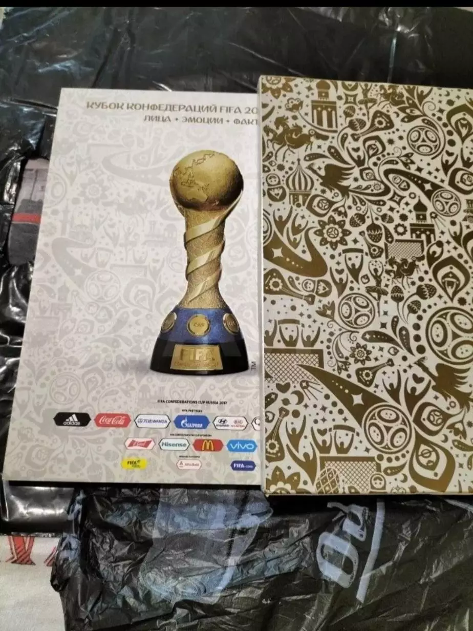 Итоговое супериздание кубка Конфедерации -2017 года по футболу в России. 2