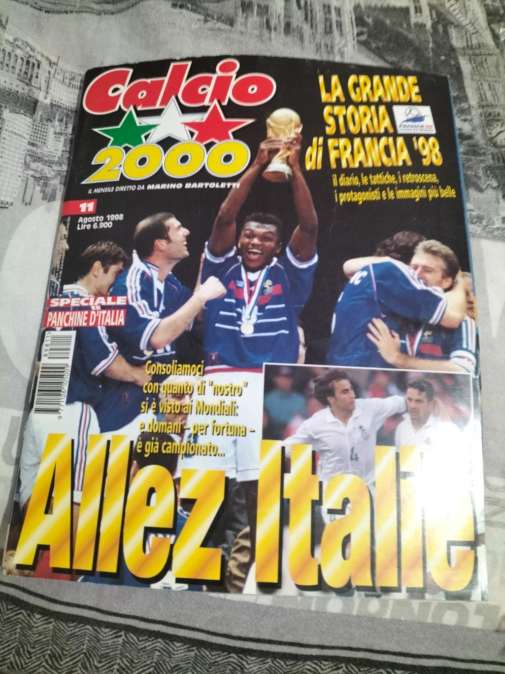 Журнал Calcio,2000,Италия за август 1998 года.