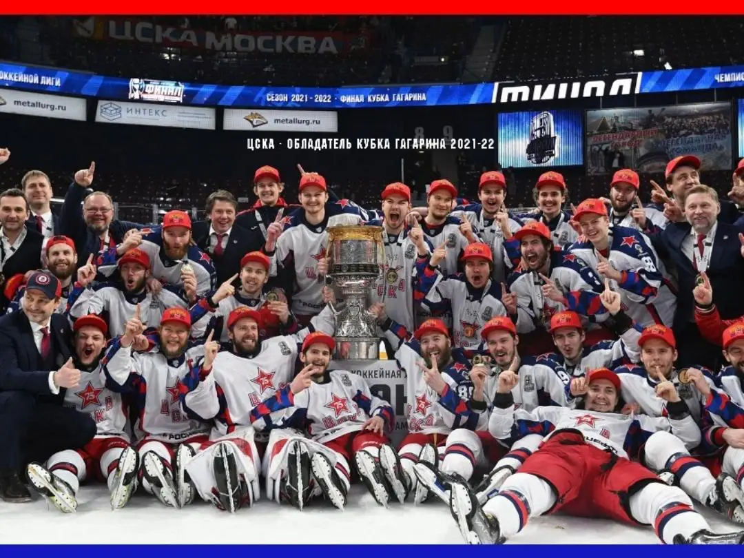 Редкий и шикарный фотоальбом ЦСКА.Фрагменты истории. 7