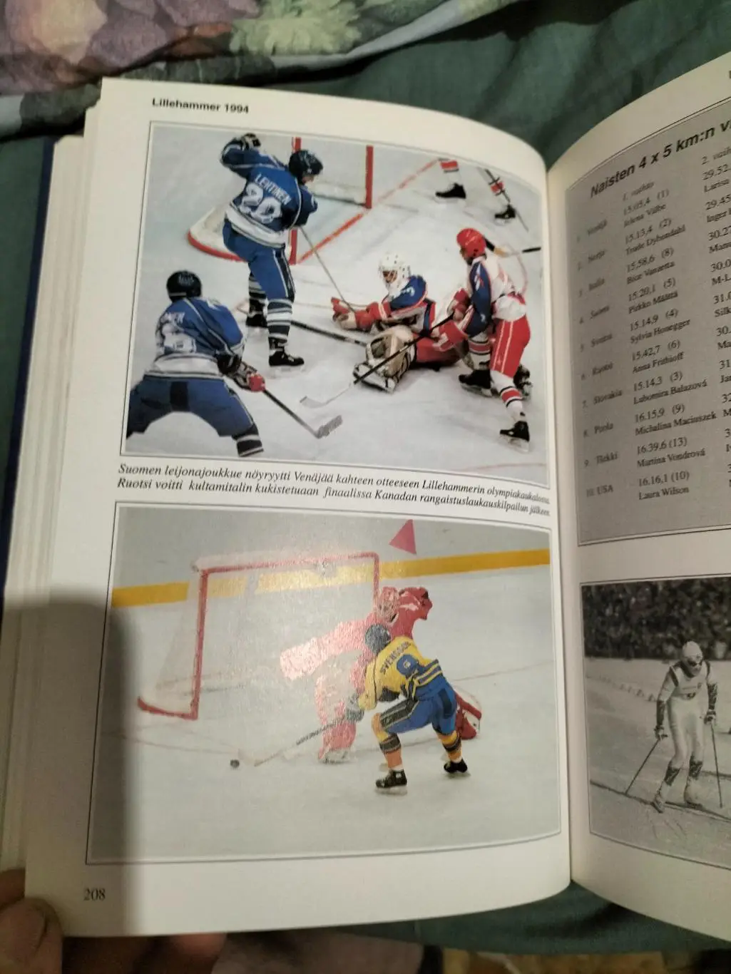 Олимпиада.Энциклопедия.Лиллехаммер-94. 4