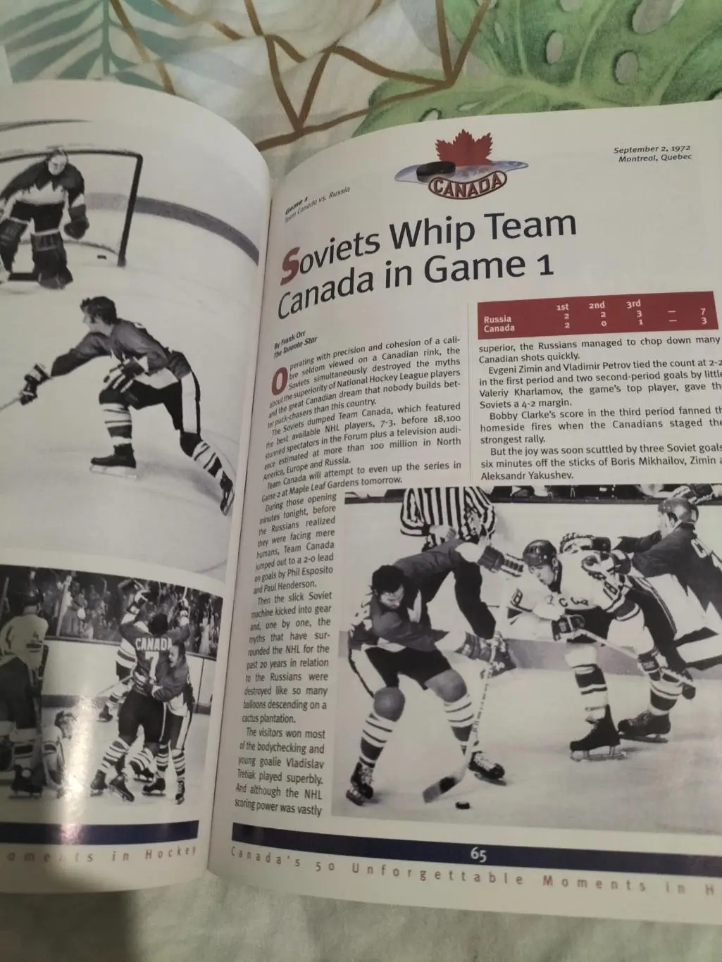 Лучшие моменты в Канаде -хоккейные истории. 4