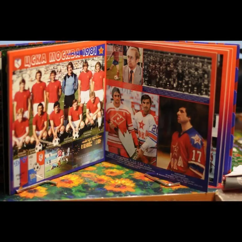 Редкая фотокнига ЦСКА.Фрагменты истории. 2