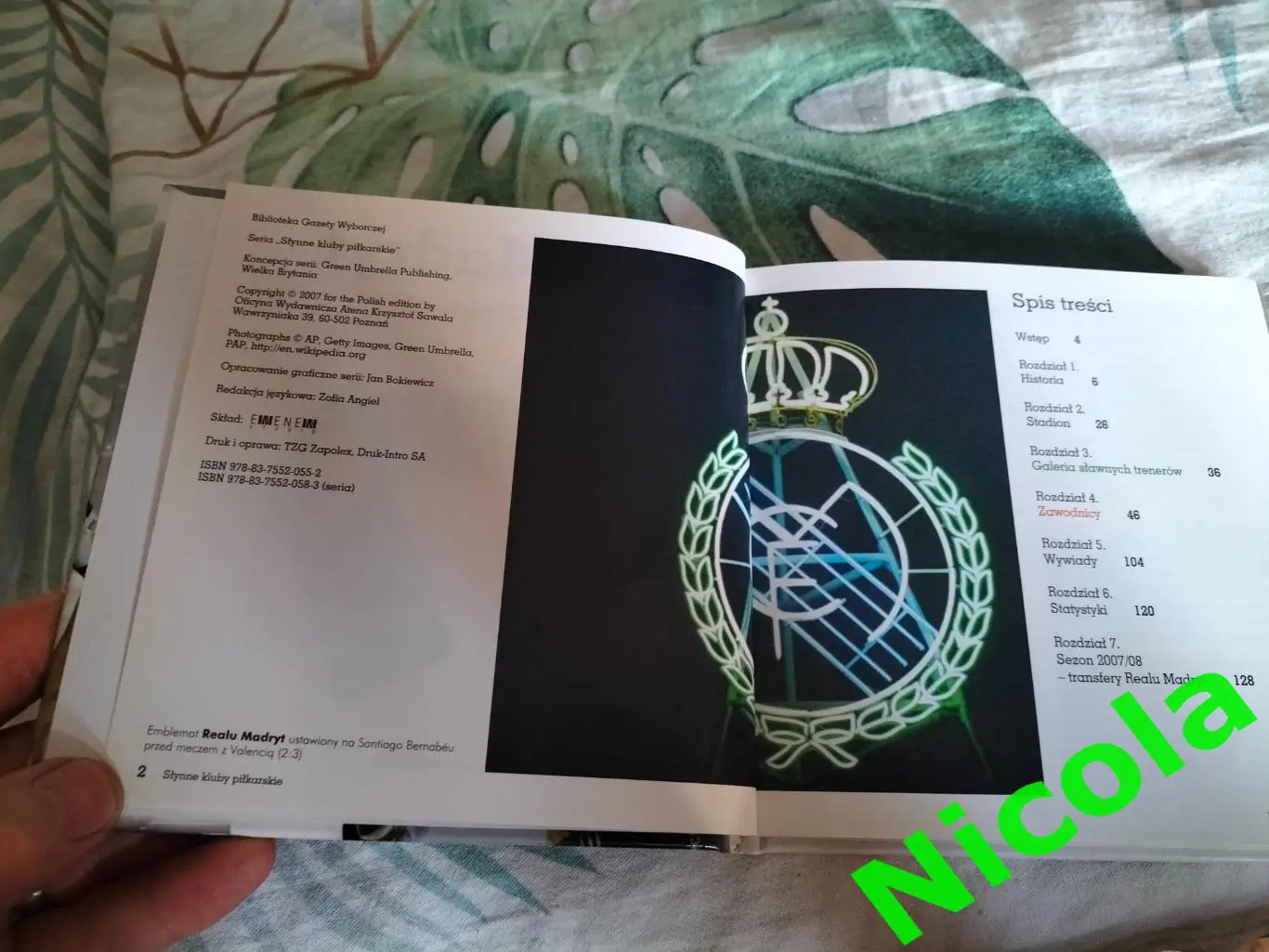 Фотоальбом Реал,Мадрид. 2