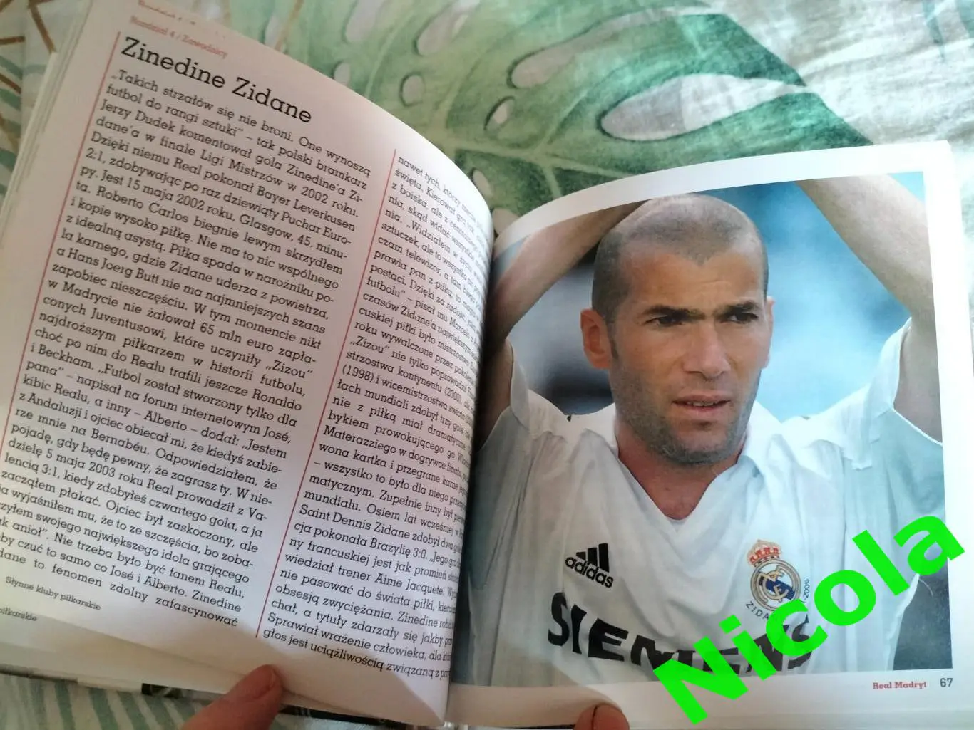 Фотоальбом Реал,Мадрид. 4