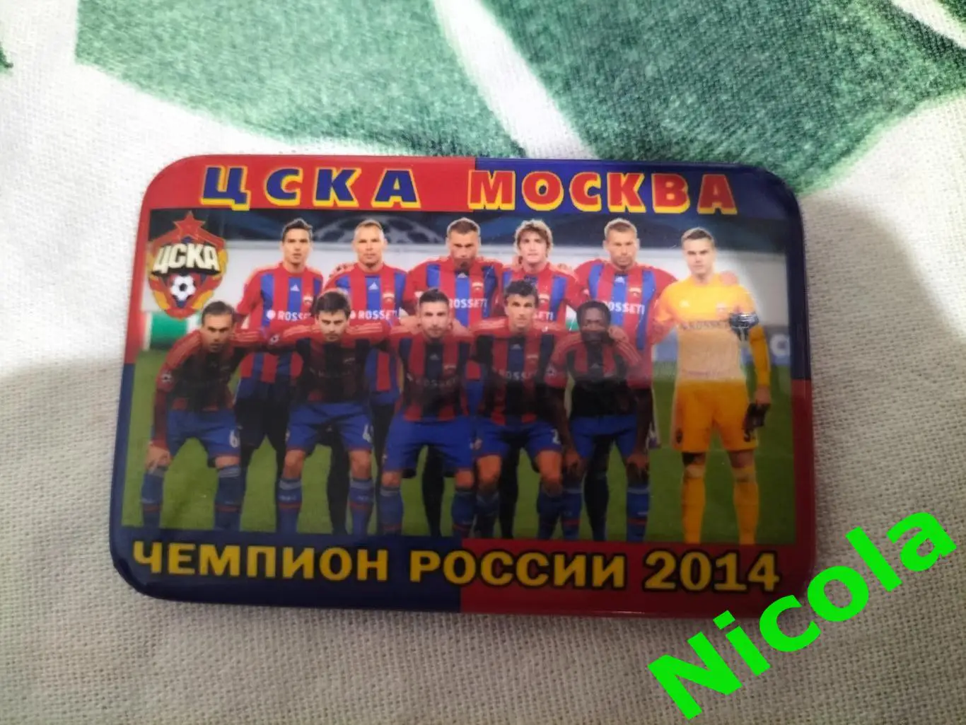 Футбольный значок ЦСКА(Москва)-чемпион России 2014.