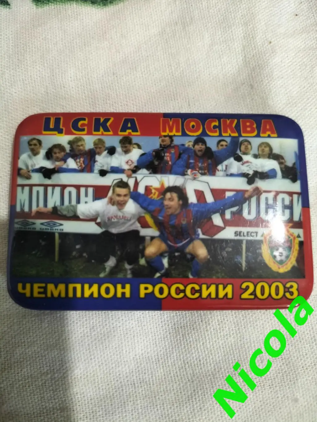 Футбольный значок ЦСКА(Москва)-чемпион России 2003.