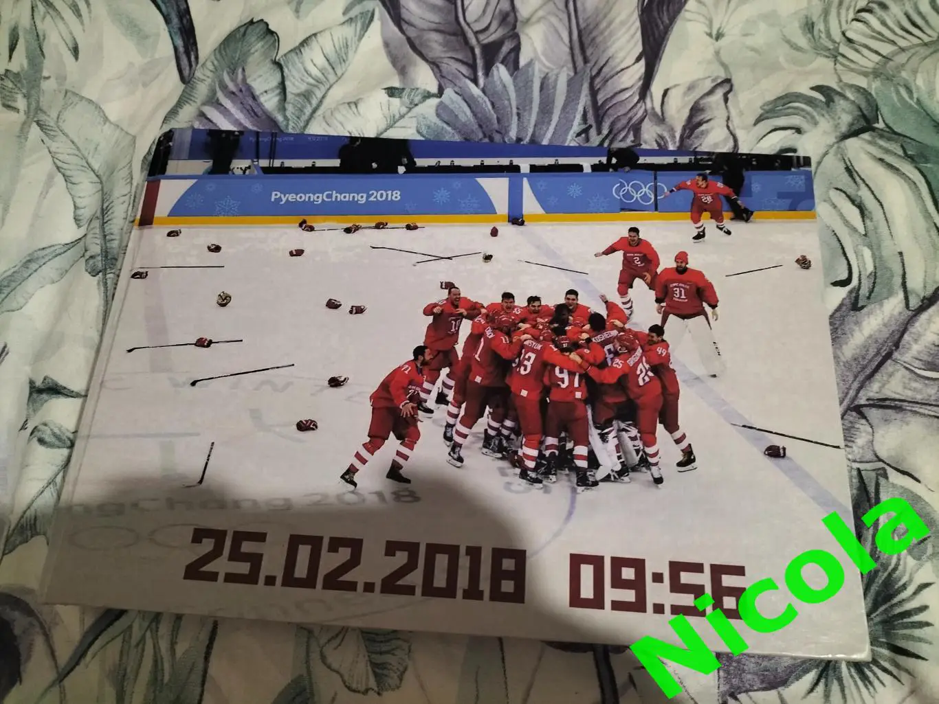 Редкий и эксклюзивный фотоальбом по хоккею 25.02.2018.