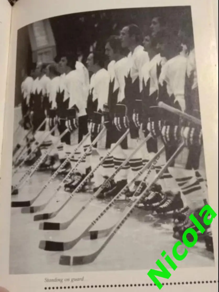 Книга The Days Canada Stood Still. Canada vs ISSR 1972. 2