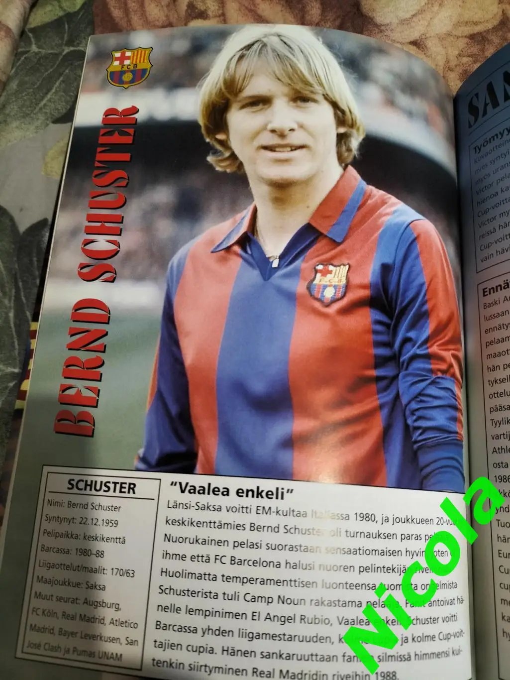 Фотоальбом.Барселона. 2