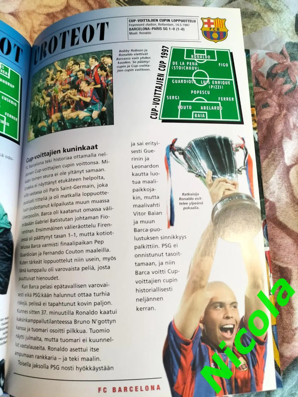 Фотоальбом.Барселона. 4