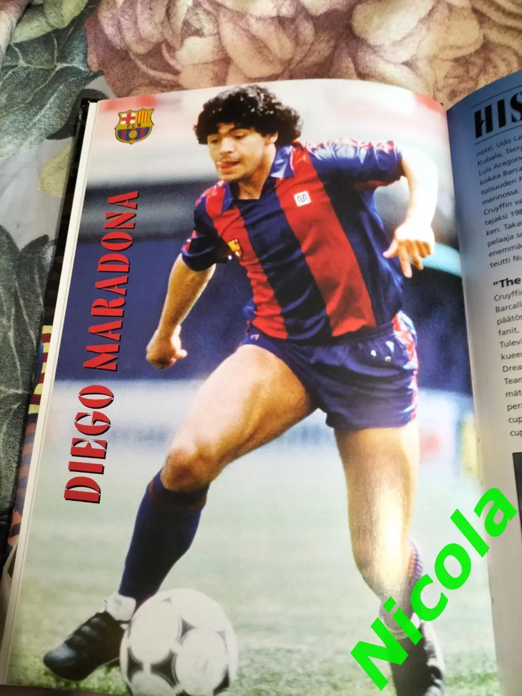 Фотоальбом.Барселона. 5