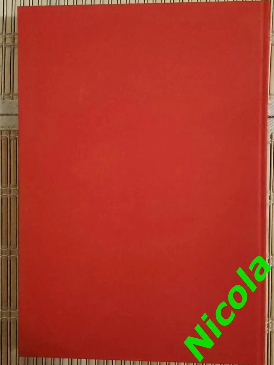 Коллекционноеи редкое издание Олимпийские герои1896-2020. 1