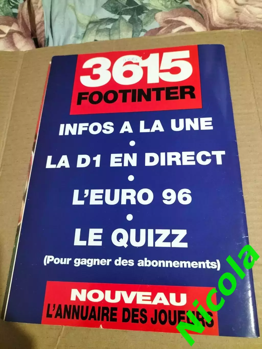 Журнал Football International (Франция) №15 декабрь-январь 1995. 1