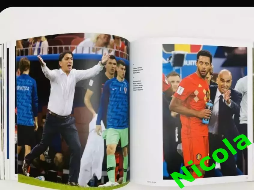 Поехали на футбол! Чемпионат мира 2018!Очень редкий, подарочный фотоальбом! 5