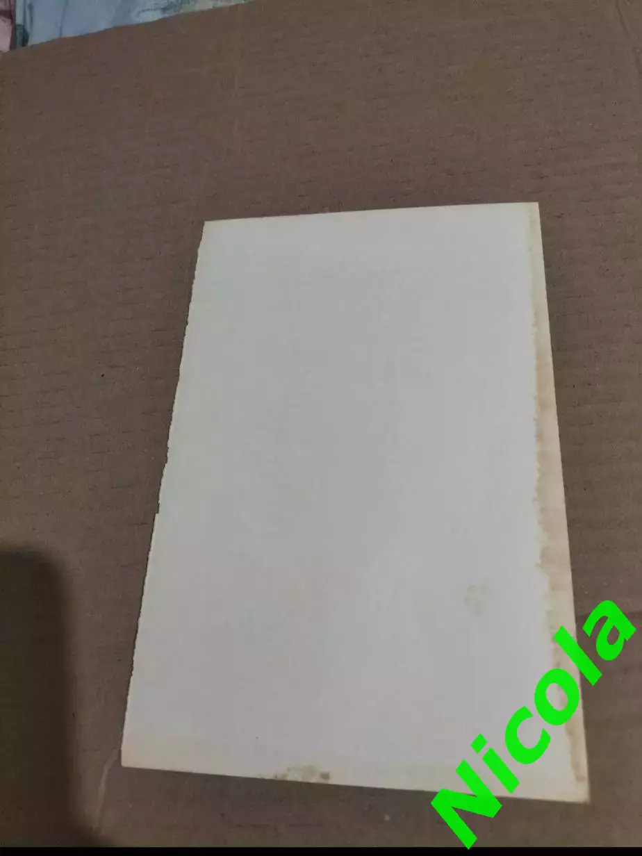 Ламинированное фото по хоккею. 5