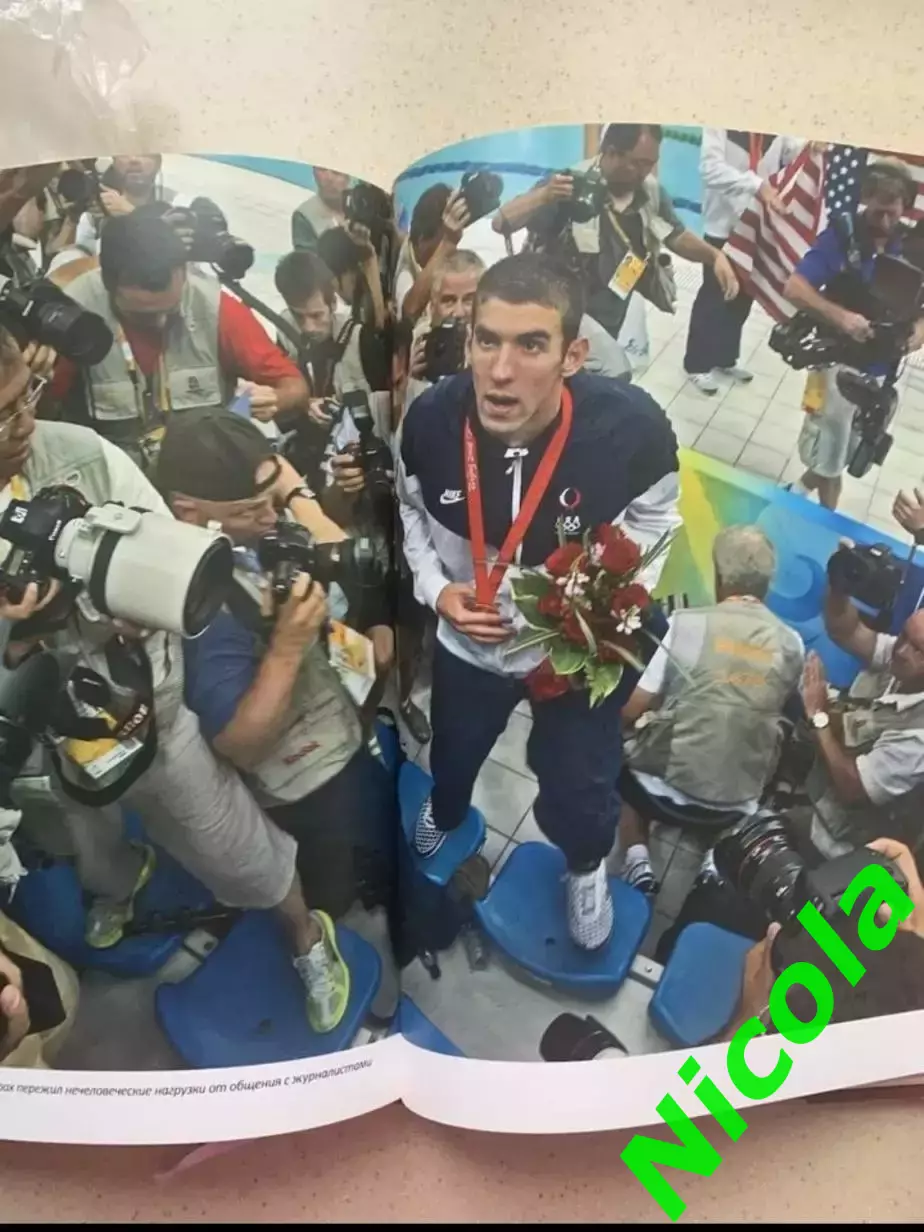 Итоговый фотоальбом Пот небесный (ОИ-2008 года в Пекине). 4