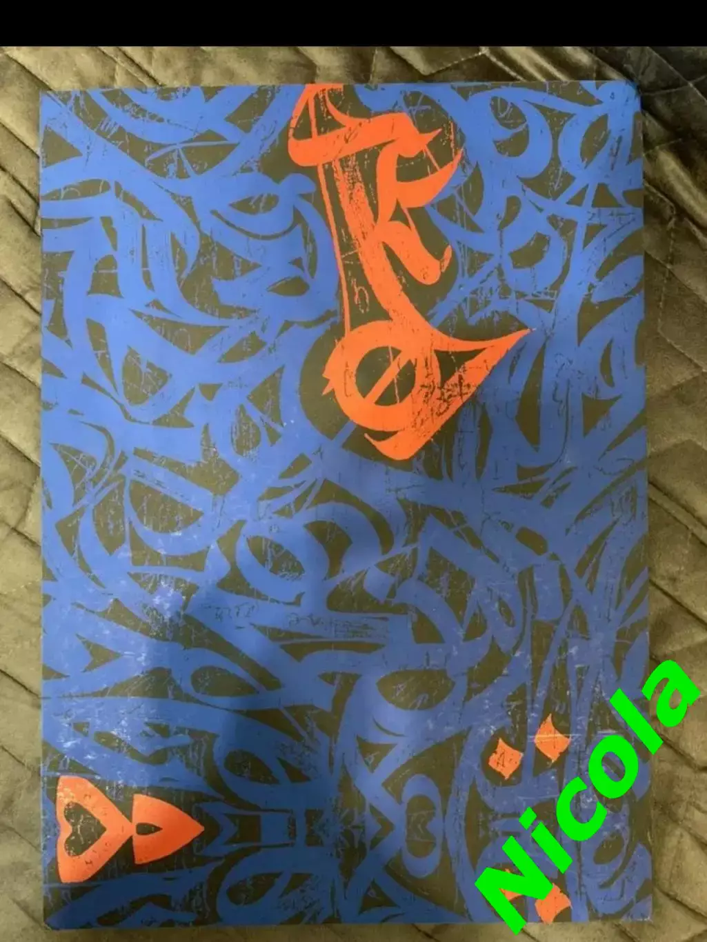 Фотоальбом Евро-2020 .Особенный во всех отношениях! 1