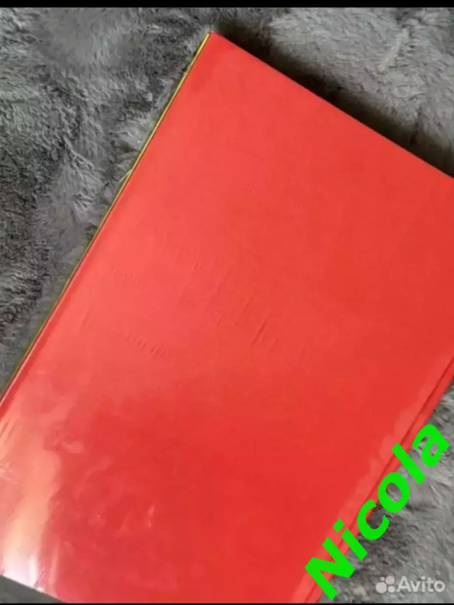 Редкое коллекционное издание Футбол.Чемпионаты Мира 1930-2014. 1