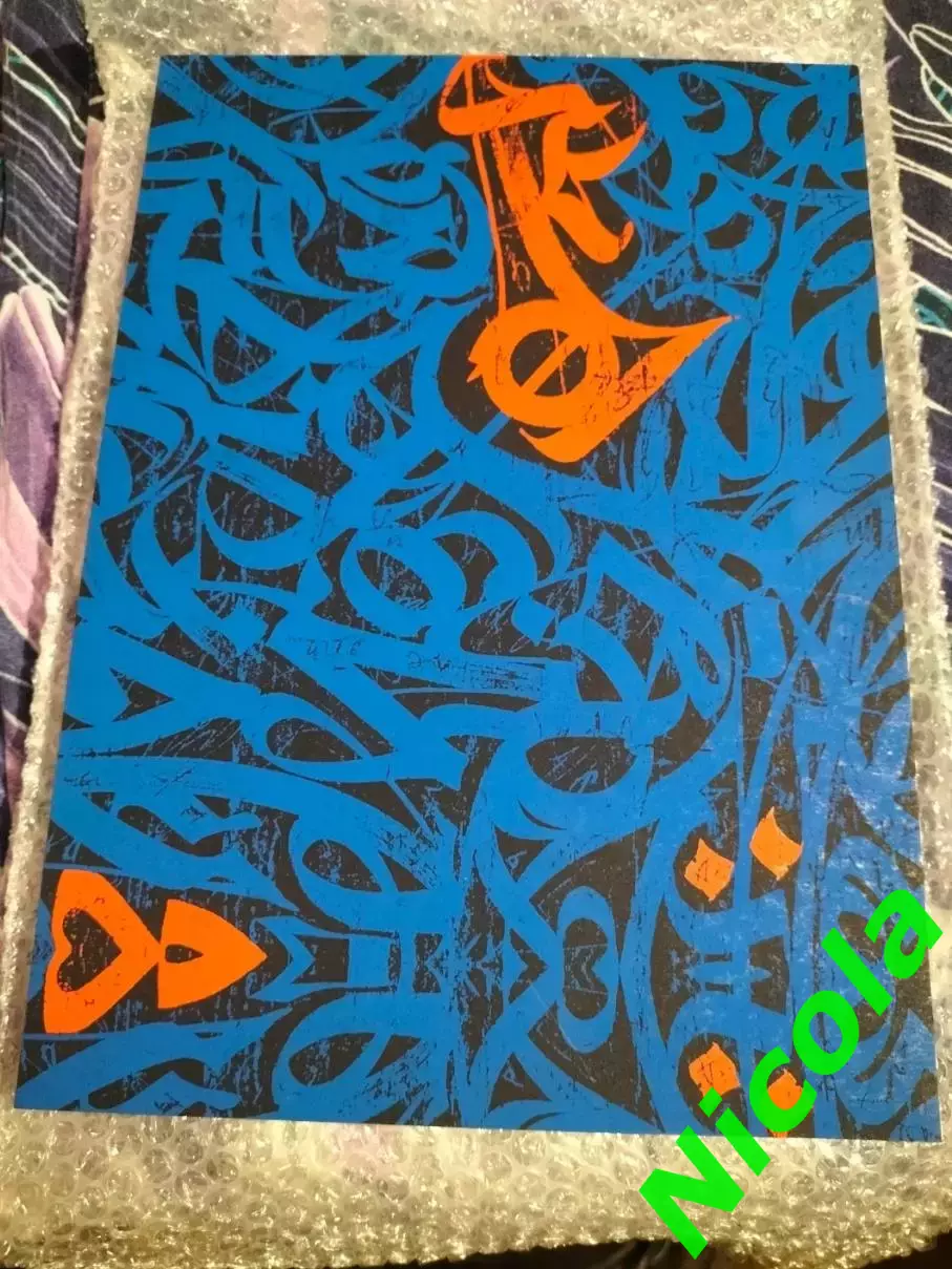 Фотоальбом Евро-2020 .Особенный во всех отношениях! 1