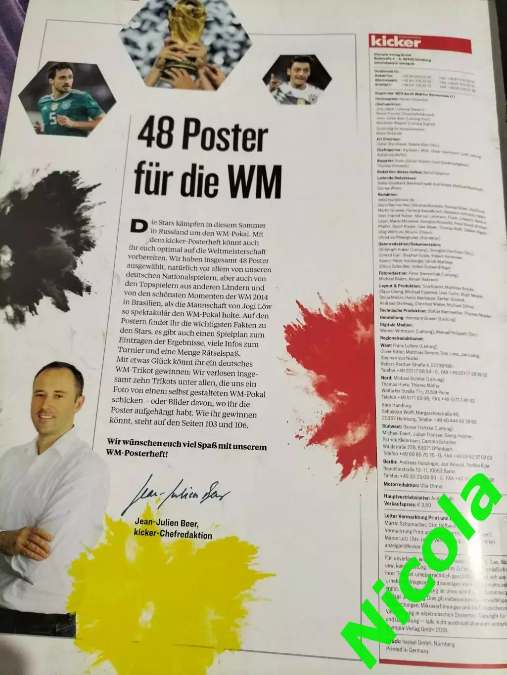Kicker(спецвыпуск) Чемпионат Мира -2018.Постеры игроков 1