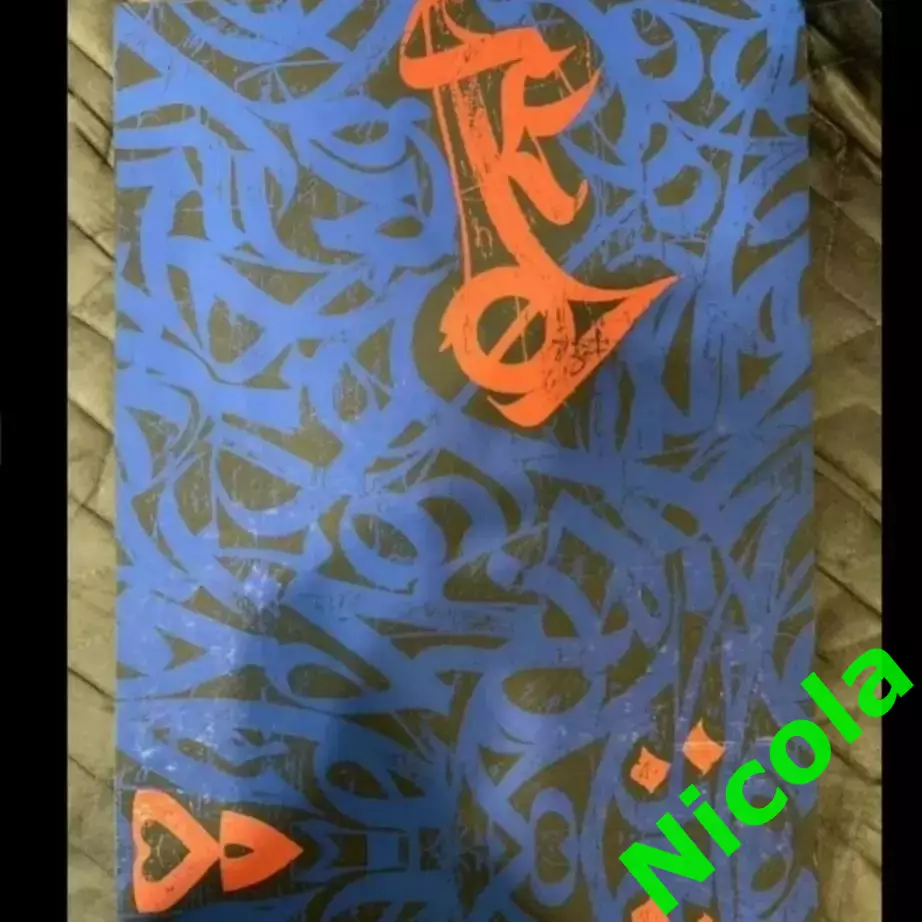 Фотоальбом Евро-2020 .Особенный во всех отношениях! 1