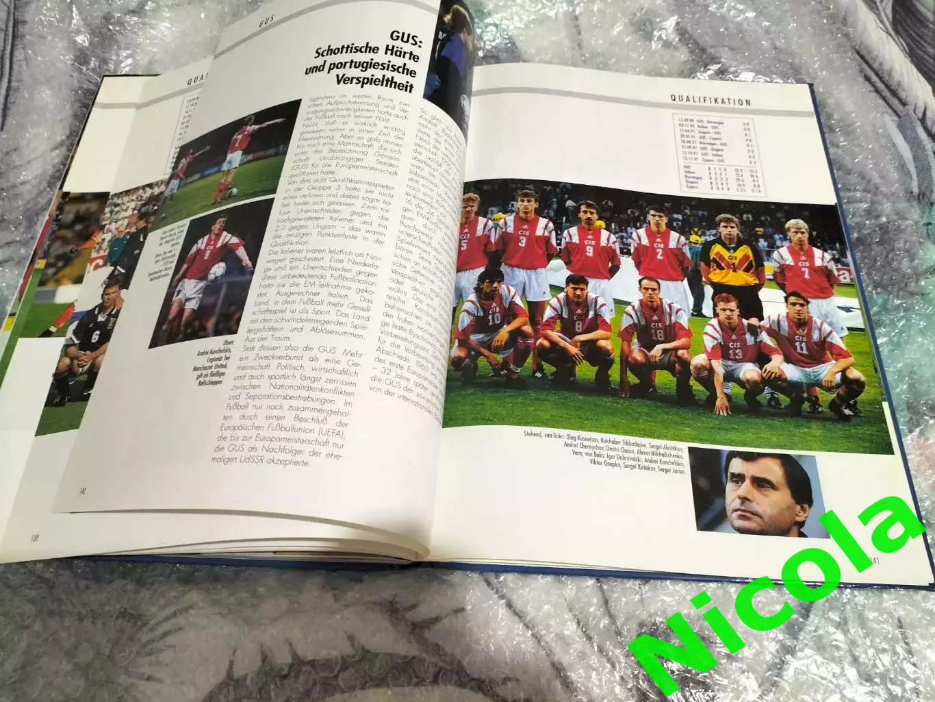 Фотоальбом Чемпионат Европы по футболу 1992 года 4