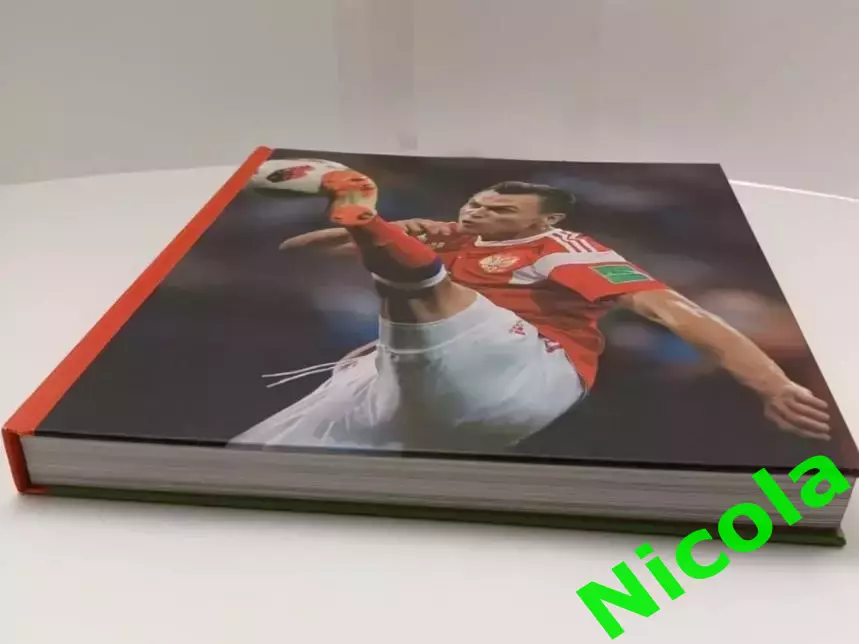 Поехали на футбол! Чемпионат мира 2018!Редкий, итоговый фотоальбом! 1