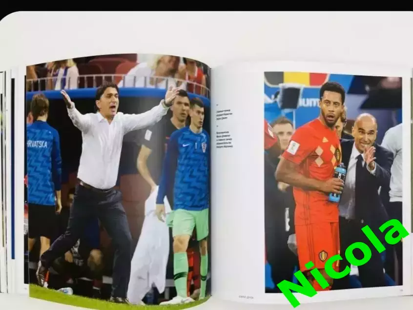 Поехали на футбол! Чемпионат мира 2018!Редкий, итоговый фотоальбом! 5