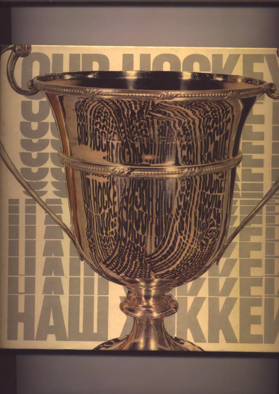 Книга Хоккей с шайбой Д. Рыжков Наш хоккей. подробности см. в описании 1