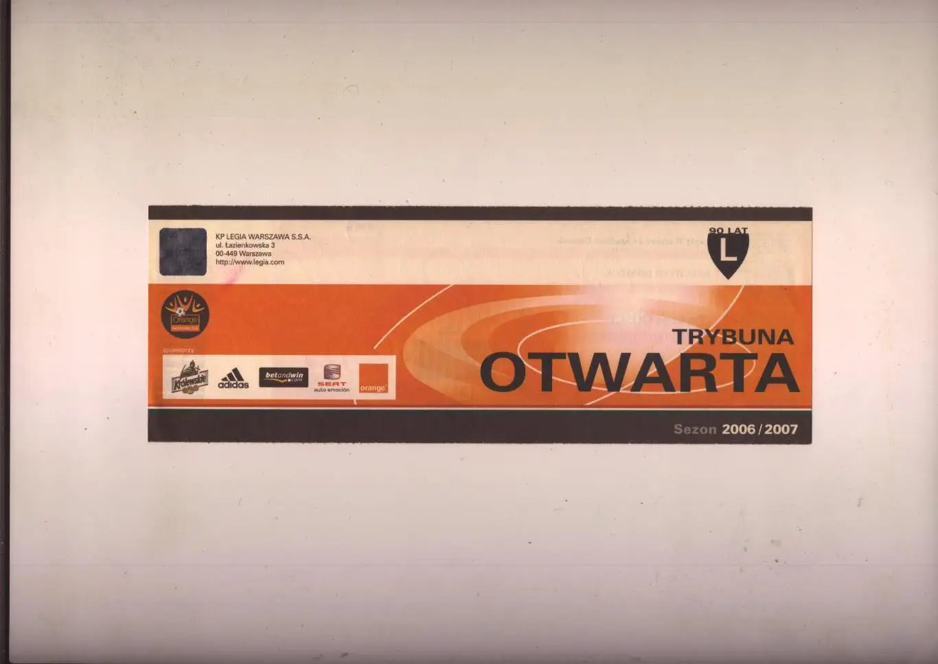 Билет Футбол Лига Чемпионов Легия Варшава - Шахтер Донецк 23 08 2006 оранжевый 1