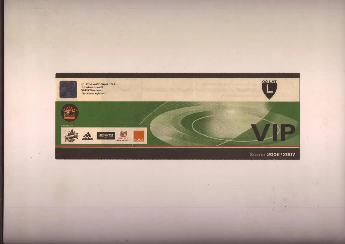 Вип билет Футбол Лига Чемпионов Легия Варшава - Шахтер Донецк 23 08 2006 зеленый 1