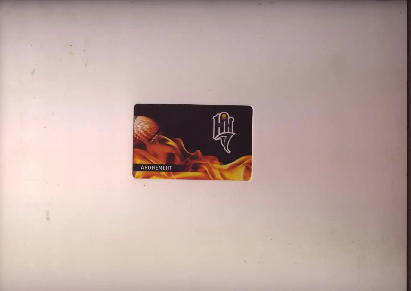Абонемент (пластиковая карта) Баскет Клуб Нижний Новгород Сезон 2011/12 см. ниже