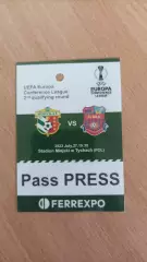 2023 Ворскла Полтава - Діла Горі, Грузія. Ліга Конференцій. Перепустка