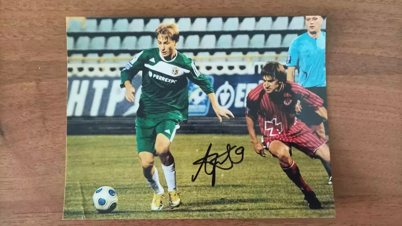 Фото+автограф Роман Безус (Ворскла, Динамо)