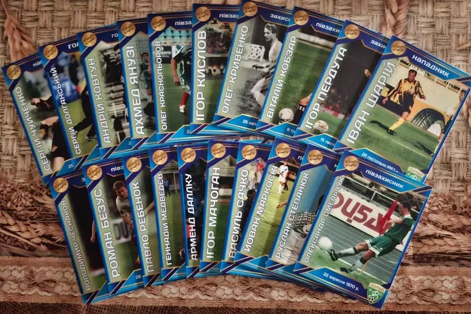 Колекційна картка. Ворскла Полтава. Легенди клубу. Комплект (20 шт., опис)