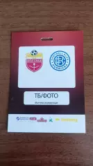 2025/2026 СК Полтава - ФК Кудрівка. Акредитація 2