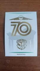 Календарик Ворскла Полтава 2025. Вид 1