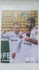 2025/2026 Ворскла Полтава - Прикарпаття Івано-Франківськ. Альтернатива