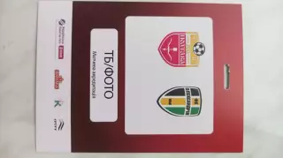 2025/2026 СК Полтава - ФК Олександрія. Пропуск 2