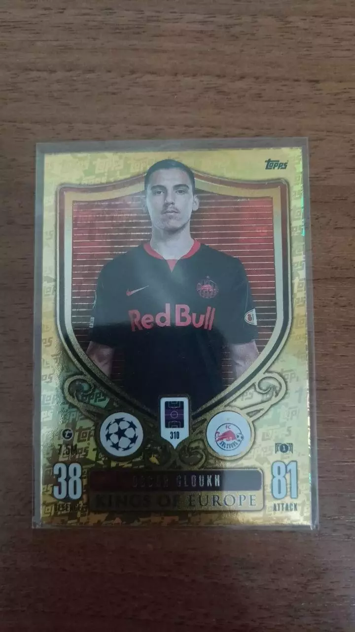 Oscar Gloukh (Red Bull, Topps Champions League Match attax extra 2023/24)