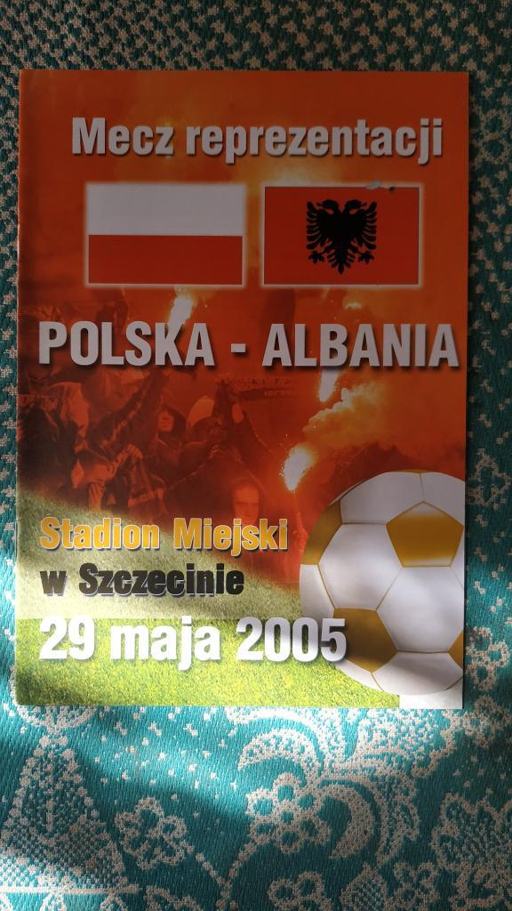 2005 Польша - Албания сборная