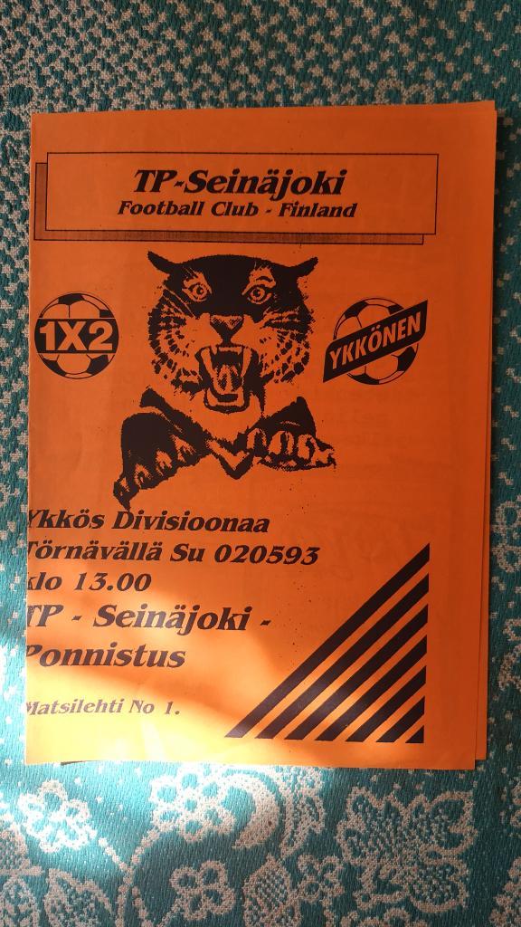 1993 ТП-Сейняйоки (Финляндия) - Поннистус (Хельсинки)